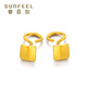 賽菲爾黃金耳釘足金999.9無(wú)焊料黃金經(jīng)典光面耳飾女款方形元素送 約1.05克
