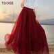TUOSE半身裙夏季中長(cháng)款雙層雪紡大擺長(cháng)裙顯瘦飄逸海邊度假沙灘仙女裙子 酒紅 均碼 裙長(cháng)90CM