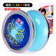 奧迪雙鉆悠悠玩具火力少年王花式溜溜球YOYO球金屬球男孩 一球兩玩花式球-宇際天秤