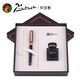 畢加索（pimio） 902鋼筆書(shū)法美工筆學(xué)生練字墨水筆商務(wù)禮盒套裝 黑鍍金雕鋼筆+墨水禮盒套裝