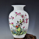 隆賀 景德鎮(zhèn)陶瓷器小花瓶花插家居裝飾客廳擺件婚慶插花瓶臺面工藝品 喜鵲 不帶底座