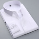 拼馬長(cháng)袖襯衫男商務(wù)職業(yè)工裝修身正裝白色大碼加大胖子肥佬襯衣工作服 X1007-20  38