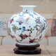 景德鎮陶瓷器古典粉彩陶瓷花瓶家居工藝品客廳裝飾品擺件插花花器 夜光 帶底座