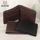 風(fēng)泊手工 短款多卡位男士錢(qián)包橫款個(gè)性韓版男式皮夾票夾復古手工錢(qián)夾潮 頭層牛皮錢(qián)包刻字錢(qián)包 訂制可選色