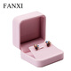 凡西（FANXI）訂婚首飾盒結婚戒指盒長(cháng)絨布耳釘項鏈手鐲珠寶收納盒禮盒包裝盒 H0080102 耳釘盒