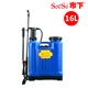 市下背負式手動(dòng)氣壓噴霧器農用家用噴高果樹(shù)打農藥消毒噴壺輕便打藥機 16L藍配玻纖塑桿