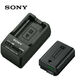索尼 NP-FW50原裝電池 索尼A6400 A6100 A6000 ZV-E10 a6300 a6500 a7m2 a7s2相機鋰電池 索尼ACC-TRW（電池+充電器）套裝 適用a6500/a64