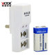 勝利儀器(VICTOR) 9V充電器套裝（配9伏280毫安低自放充電電池1節）萬(wàn)用表等電池