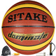SITAKE 籃球 室內外籃球比賽籃球7號翻毛籃球耐磨藍球防滑籃球比賽籃球 十二片水泥地殺手