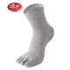 浪莎 五指襪男純棉防臭透氣秋季款男士分趾襪子中筒 M06188--麻灰3雙 100%棉五指男襪