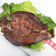 火宮殿（Huogongdian） 醬板魚300g 湖南小吃零食 送女友 香辣長沙小吃肉干肉脯醬板魚