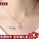 【免費刻字】絲芙蒂 925銀項鏈女 簡約鎖骨短款吊墜日韓版銀飾品生日情人節(jié)禮物送女友 靈動水滴項鏈盒子鏈+玫瑰禮盒