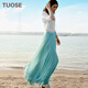 TUOSE半身裙夏季中長(cháng)款雙層雪紡大擺長(cháng)裙顯瘦飄逸海邊度假沙灘仙女裙子 青綠 均碼 裙長(cháng)85CM
