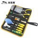 狼圖騰(WOLFTOTEM)14件套打印機加粉工具包拆裝工具維修打印機頂銷(xiāo)起子改錐螺絲刀換粉盒工具