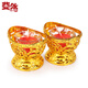 斐然 紅蠟燭酥油燈一對供佛供奉財神爺做生意招財進(jìn)寶結婚蠟燭臺擺件佛教用品佛堂供燈工藝品開(kāi)業(yè)禮品 元寶酥油燈