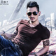 伽維德（JIAWEIDE）純色短袖T恤男V領(lǐng)夏季新款韓版男士T恤修身運(yùn)動(dòng)打底衫大碼男裝 咖啡V領(lǐng) M(體重100-120斤)