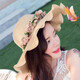 嬈蝶遮陽(yáng)帽女 大檐手工花環(huán)太陽(yáng)帽 女士出游沙灘立體花朵大草帽  米色荷葉邊
