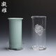 凝雅 正品汝窯功夫茶具紅茶器 雙耳耐熱玻璃泡茶壺陶瓷過(guò)濾創(chuàng)意臺(tái)灣辦公家用 紅茶器天青（約163ml）