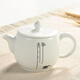 木語(yǔ)瓷緣 羊脂玉瓷茶壺家用陶瓷功夫茶具茶道配件過(guò)濾茶壺單壺 羊脂釉茶壺-靜