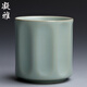 凝雅 正品汝窯功夫茶具品茗茶杯 北宋開片汝瓷創(chuàng)意大號(hào)單杯陶瓷辦公家用 魯班杯天青（約100ml）