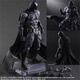 漫樂假日阿克漢姆起源周邊 重裝蝙蝠俠模型人偶batman 超可動盒裝手辦擺件 重裝蝙蝠俠-高25cm
