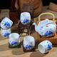 LICHEN景德鎮(zhèn) 陶瓷茶杯 茶壺 一壺六杯套裝 帶禮盒 整套茶具 品悅荷香七頭茶具