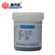 鑫鴻新 有鉛錫膏 LED錫膏 Sn63/Pb37  焊錫膏 錫漿 錫泥   500G裝