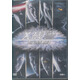 X戰警（DVD）