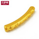 貝羅綺999足金轉(zhuǎn)運(yùn)珠黃金六字真言彎管3D硬金六字箴言佛珠子圓管 粗4毫米長(zhǎng)30毫米孔2毫米1.01克