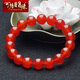 可塘明珠 紅瑪瑙手鏈黑瑪瑙手鏈單圈男女士情侶水晶手串飾品 七夕情人節禮物 紅瑪瑙8MM 女士適中款