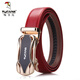 TUCANO女士真皮腰帶時(shí)尚牛皮情人節細皮帶潮人褲帶青年百搭韓版 A款紅色