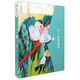 對(duì)一朵花微笑/傾聽(tīng)大自然
