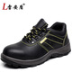 雷安盾電工勞保鞋6KV絕緣鞋鋼包頭防砸防刺穿透氣工地老保工作鞋安全鞋 兩側透氣防砸防刺穿 40