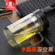 富光玻璃杯雙層大容量帶手把辦公水杯320ml帶蓋有濾網(wǎng)玻璃茶杯子1420 黑色 水晶底 G1420-320