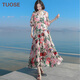 TUOSE 夏季新品V領(lǐng)雪紡印花顯瘦連衣裙子波西米亞長(cháng)裙海灘度假沙灘裙 花色 L