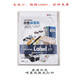 愛(ài)雷博（ilabel） 愛(ài)雷博不干膠A4標簽紙空白普通白色噴墨激光打印1箱10包（100張/包）