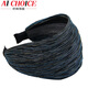 AiChoice 寬邊發(fā)箍發(fā)飾布藝超寬帶齒防滑發(fā)卡遮蓋透氣遮白發(fā)頭箍女頭飾 孔雀藍