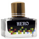 英雄（HERO）鋼筆墨水71系列12色彩色瓶裝 咖啡色