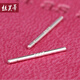 S925銀耳針耳棍女小耳骨耳釘男防堵塞養(yǎng)耳棒耳飾品銀飾品 10根 5對裝  #34
