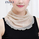 ZXEGI圍脖女套頭小圍巾冬季純色假領(lǐng)子脖套領(lǐng)圈春夏韓版仿真絲桑蠶絲巾 裸色