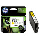 惠普（HP）934/935XL原裝墨盒 適用hp 6230/6820/6830打印機 xl大容量黃色墨盒