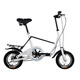 GOGOBIKE 12英寸迷你便攜學(xué)生男女式成人小型高碳鋼折疊自行車小輪單車 天使白