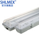 SHLMEX led三防燈 帶罩防潮防水防塵防腐燈 車間車庫倉庫辦公室支架燈 1.2米雙管配飛.利普16W LED燈管