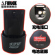 福瑞德 12v鋰電池充電電池充電器原廠(chǎng)充電鉆配件 12v充電電池