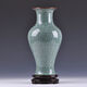 九藏尊品景德鎮陶瓷器 仿古官窯開(kāi)片青釉冰裂花瓶 古典現代家飾客廳擺件 大號魚(yú)尾瓶