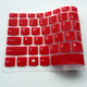 聯(lián)想15.6英寸筆記本電腦鍵盤(pán)膜310S V310天逸IdeaPad110小新510S V110 半透紅色