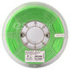 易生（ESUN） 易生（eSUN）3D打印耗材出口包裝 2.85mm PLA+ 高韌升級版1000g 淺綠色