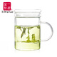 一屋窯制（YiWuYao）耐熱玻璃泡茶杯泡辦公杯過(guò)濾帶蓋帶把花茶杯