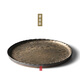 九土陶瓷日式粗陶餐具食器平盤果盤景德鎮(zhèn)家用禪意茶干盤子托盤餃子盤 小號-鎏金