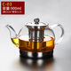 神雕（SHEN DIAO） 玻璃煮茶壺過濾花茶泡茶器燒水養(yǎng)生壺電磁爐專用耐高溫304不銹鋼 C03玻璃壺900ml+4個(gè)直美杯